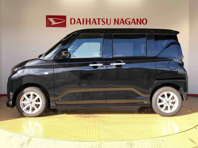 ムーヴ Ｇ　２ＷＤ　片側電動スライドドア　アイドリングストップ　プッシュスタート　スマートキー　衝突被害軽減システム　横滑り防止機能　オートライト　フォグランプ　オートエアコン　ＡＢＳ（7枚目）