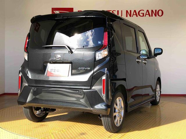 ムーヴ Ｇ　２ＷＤ　片側電動スライドドア　アイドリングストップ　プッシュスタート　スマートキー　衝突被害軽減システム　横滑り防止機能　オートライト　フォグランプ　オートエアコン　ＡＢＳ（10枚目）