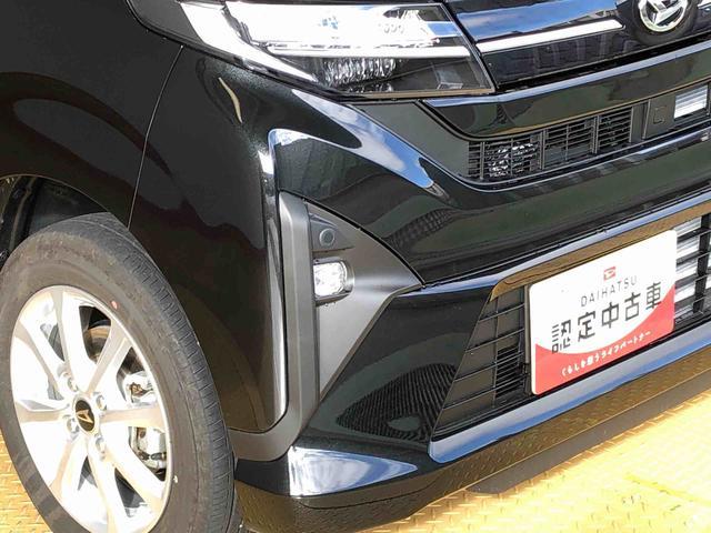 ムーヴ Ｇ　２ＷＤ　片側電動スライドドア　アイドリングストップ　プッシュスタート　スマートキー　衝突被害軽減システム　横滑り防止機能　オートライト　フォグランプ　オートエアコン　ＡＢＳ（25枚目）