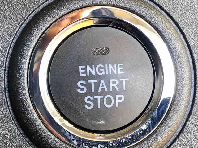 ムーヴ Ｇ　２ＷＤ　片側電動スライドドア　アイドリングストップ　プッシュスタート　スマートキー　衝突被害軽減システム　横滑り防止機能　オートライト　フォグランプ　オートエアコン　ＡＢＳ（35枚目）