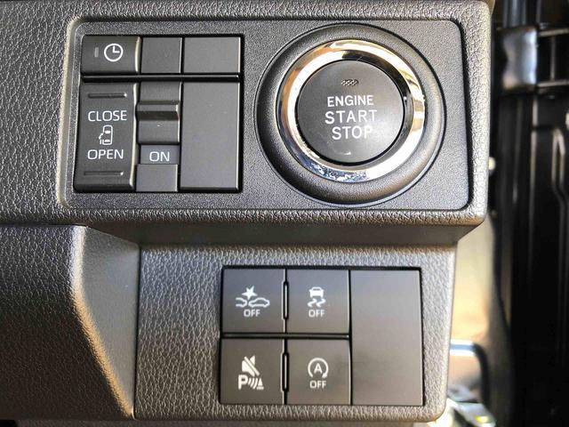 ムーヴ Ｇ　２ＷＤ　片側電動スライドドア　アイドリングストップ　プッシュスタート　スマートキー　衝突被害軽減システム　横滑り防止機能　オートライト　フォグランプ　オートエアコン　ＡＢＳ（36枚目）