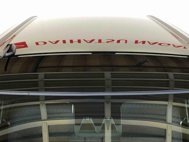 ムーヴ Ｇ　２ＷＤ　片側電動スライドドア　アイドリングストップ　プッシュスタート　スマートキー　衝突被害軽減システム　横滑り防止機能　オートライト　フォグランプ　オートエアコン　ＡＢＳ（47枚目）