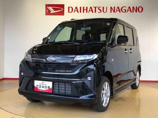 ムーヴ Ｇ　４ＷＤ　片側電動スライドドア　アイドリングストップ　プッシュスタート　スマートキー　衝突被害軽減システム　横滑り防止機能　オートライト　フォグランプ　オートエアコン　ＡＢＳ（9枚目）