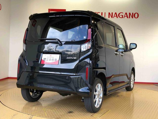 ムーヴ Ｇ　４ＷＤ　片側電動スライドドア　アイドリングストップ　プッシュスタート　スマートキー　衝突被害軽減システム　横滑り防止機能　オートライト　フォグランプ　オートエアコン　ＡＢＳ（10枚目）