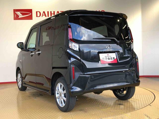 ムーヴ Ｇ　４ＷＤ　片側電動スライドドア　アイドリングストップ　プッシュスタート　スマートキー　衝突被害軽減システム　横滑り防止機能　オートライト　フォグランプ　オートエアコン　ＡＢＳ（11枚目）