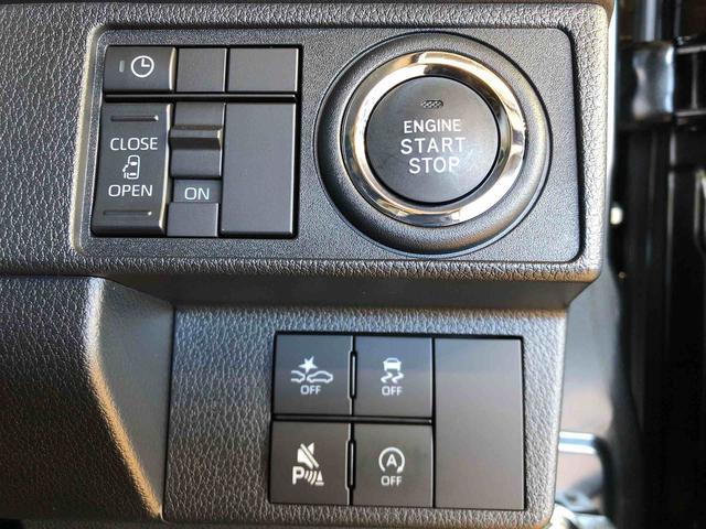 ムーヴ Ｇ　４ＷＤ　片側電動スライドドア　アイドリングストップ　プッシュスタート　スマートキー　衝突被害軽減システム　横滑り防止機能　オートライト　フォグランプ　オートエアコン　ＡＢＳ（36枚目）