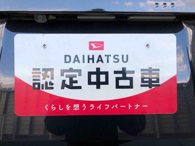 ムーヴ Ｇ　４ＷＤ　片側電動スライドドア　アイドリングストップ　プッシュスタート　スマートキー　衝突被害軽減システム　横滑り防止機能　オートライト　フォグランプ　オートエアコン　ＡＢＳ（50枚目）