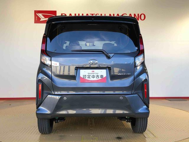 ムーヴ ＲＳ　２ＷＤ　ターボ　両側電動スライドドア　クルーズコントロール　アイドリングストップ　プッシュスタート　スマートキー　衝突被害軽減システム　横滑り防止機能　オートライト　オートエアコン　ＡＢＳ（5枚目）