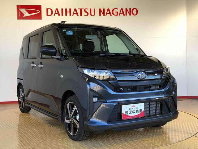 ムーヴ ＲＳ　２ＷＤ　ターボ　両側電動スライドドア　クルーズコントロール　アイドリングストップ　プッシュスタート　スマートキー　衝突被害軽減システム　横滑り防止機能　オートライト　オートエアコン　ＡＢＳ（8枚目）