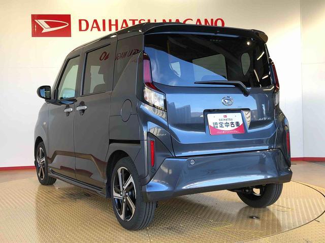 ムーヴ ＲＳ　２ＷＤ　ターボ　両側電動スライドドア　クルーズコントロール　アイドリングストップ　プッシュスタート　スマートキー　衝突被害軽減システム　横滑り防止機能　オートライト　オートエアコン　ＡＢＳ（11枚目）