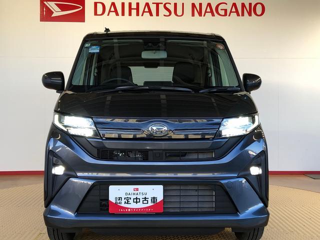 ムーヴ ＲＳ　２ＷＤ　ターボ　両側電動スライドドア　クルーズコントロール　アイドリングストップ　プッシュスタート　スマートキー　衝突被害軽減システム　横滑り防止機能　オートライト　オートエアコン　ＡＢＳ（45枚目）