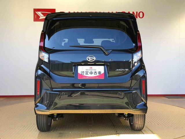 ムーヴ Ｇ　２ＷＤ　片側電動スライドドア　アイドリングストップ　プッシュスタート　スマートキー　衝突被害軽減システム　横滑り防止機能　オートライト　フォグランプ　オートエアコン　ＡＢＳ（5枚目）