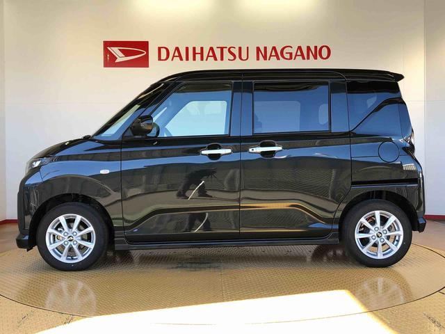 ムーヴ Ｇ　２ＷＤ　片側電動スライドドア　アイドリングストップ　プッシュスタート　スマートキー　衝突被害軽減システム　横滑り防止機能　オートライト　フォグランプ　オートエアコン　ＡＢＳ（7枚目）