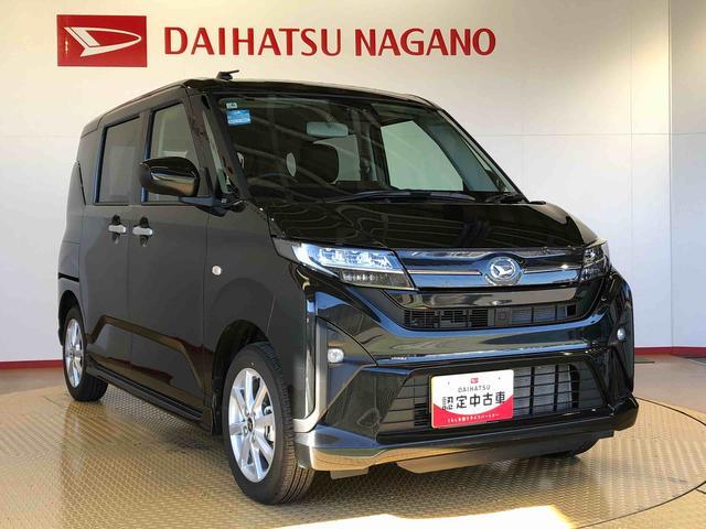 ムーヴ Ｇ　２ＷＤ　片側電動スライドドア　アイドリングストップ　プッシュスタート　スマートキー　衝突被害軽減システム　横滑り防止機能　オートライト　フォグランプ　オートエアコン　ＡＢＳ（8枚目）