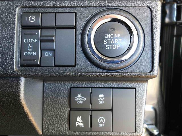 ムーヴ Ｇ　２ＷＤ　片側電動スライドドア　アイドリングストップ　プッシュスタート　スマートキー　衝突被害軽減システム　横滑り防止機能　オートライト　フォグランプ　オートエアコン　ＡＢＳ（36枚目）