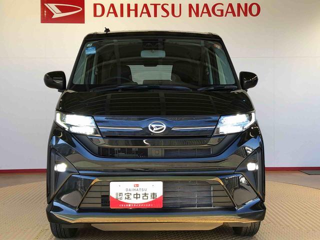 ムーヴ Ｇ　２ＷＤ　片側電動スライドドア　アイドリングストップ　プッシュスタート　スマートキー　衝突被害軽減システム　横滑り防止機能　オートライト　フォグランプ　オートエアコン　ＡＢＳ（45枚目）