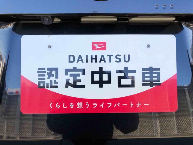 ムーヴ Ｇ　２ＷＤ　片側電動スライドドア　アイドリングストップ　プッシュスタート　スマートキー　衝突被害軽減システム　横滑り防止機能　オートライト　フォグランプ　オートエアコン　ＡＢＳ（50枚目）