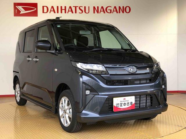 ムーヴ Ｇ　４ＷＤ　片側電動スライドドア　アイドリングストップ　プッシュスタート　スマートキー　衝突被害軽減システム　横滑り防止機能　オートライト　フォグランプ　オートエアコン　ＡＢＳ（8枚目）