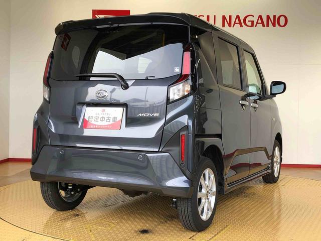 ムーヴ Ｇ　４ＷＤ　片側電動スライドドア　アイドリングストップ　プッシュスタート　スマートキー　衝突被害軽減システム　横滑り防止機能　オートライト　フォグランプ　オートエアコン　ＡＢＳ（10枚目）