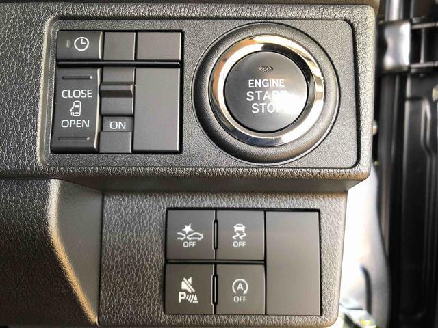 ムーヴ Ｇ　４ＷＤ　片側電動スライドドア　アイドリングストップ　プッシュスタート　スマートキー　衝突被害軽減システム　横滑り防止機能　オートライト　フォグランプ　オートエアコン　ＡＢＳ（36枚目）