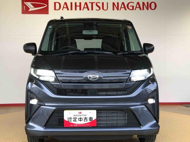 ムーヴ Ｇ　４ＷＤ　片側電動スライドドア　アイドリングストップ　プッシュスタート　スマートキー　衝突被害軽減システム　横滑り防止機能　オートライト　フォグランプ　オートエアコン　ＡＢＳ（45枚目）