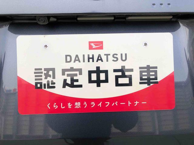 ムーヴ Ｇ　４ＷＤ　片側電動スライドドア　アイドリングストップ　プッシュスタート　スマートキー　衝突被害軽減システム　横滑り防止機能　オートライト　フォグランプ　オートエアコン　ＡＢＳ（50枚目）