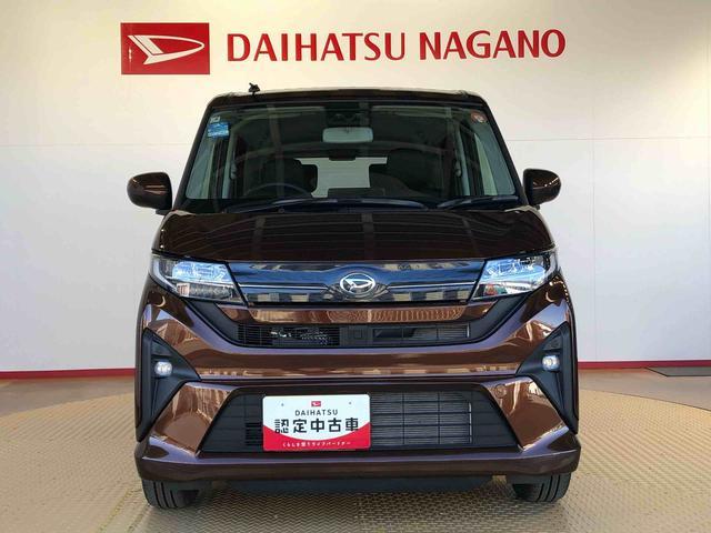 ムーヴ ＲＳ　２ＷＤ　ターボ　両側電動スライドドア　クルーズコントロール　アイドリングストップ　プッシュスタート　スマートキー　衝突被害軽減システム　横滑り防止機能　オートライト　オートエアコン　ＡＢＳ（4枚目）