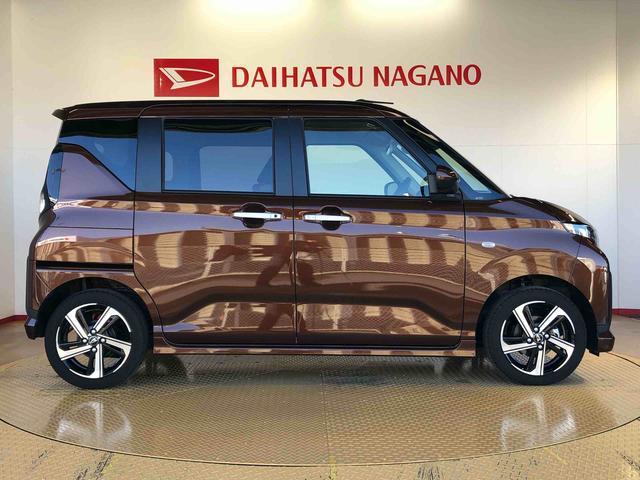 ムーヴ ＲＳ　２ＷＤ　ターボ　両側電動スライドドア　クルーズコントロール　アイドリングストップ　プッシュスタート　スマートキー　衝突被害軽減システム　横滑り防止機能　オートライト　オートエアコン　ＡＢＳ（6枚目）