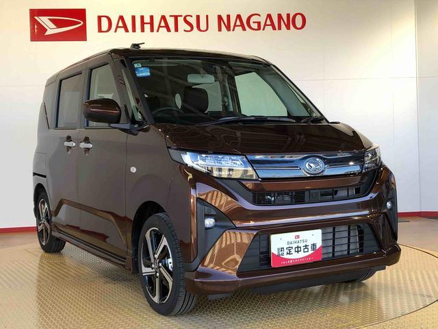 ムーヴ ＲＳ　２ＷＤ　ターボ　両側電動スライドドア　クルーズコントロール　アイドリングストップ　プッシュスタート　スマートキー　衝突被害軽減システム　横滑り防止機能　オートライト　オートエアコン　ＡＢＳ（8枚目）