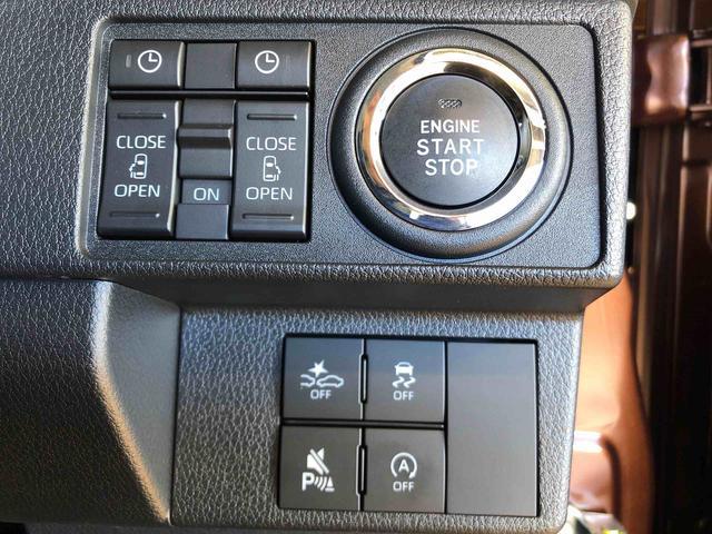 ムーヴ ＲＳ　２ＷＤ　ターボ　両側電動スライドドア　クルーズコントロール　アイドリングストップ　プッシュスタート　スマートキー　衝突被害軽減システム　横滑り防止機能　オートライト　オートエアコン　ＡＢＳ（36枚目）