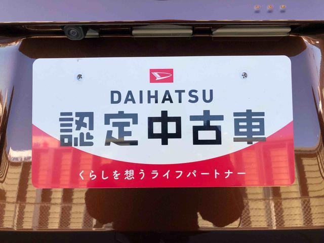 ムーヴ ＲＳ　２ＷＤ　ターボ　両側電動スライドドア　クルーズコントロール　アイドリングストップ　プッシュスタート　スマートキー　衝突被害軽減システム　横滑り防止機能　オートライト　オートエアコン　ＡＢＳ（50枚目）