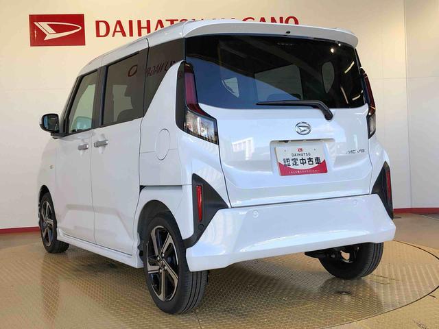 ムーヴ ＲＳ　２ＷＤ　ターボ　両側電動スライドドア　クルーズコントロール　アイドリングストップ　プッシュスタート　スマートキー　衝突被害軽減システム　横滑り防止機能　オートライト　オートエアコン　ＡＢＳ（11枚目）