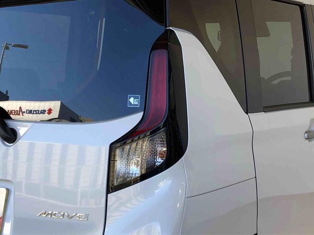 ムーヴ ＲＳ　２ＷＤ　ターボ　両側電動スライドドア　クルーズコントロール　アイドリングストップ　プッシュスタート　スマートキー　衝突被害軽減システム　横滑り防止機能　オートライト　オートエアコン　ＡＢＳ（31枚目）