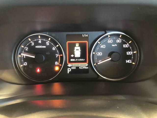 ムーヴ ＲＳ　２ＷＤ　ターボ　両側電動スライドドア　クルーズコントロール　アイドリングストップ　プッシュスタート　スマートキー　衝突被害軽減システム　横滑り防止機能　オートライト　オートエアコン　ＡＢＳ（33枚目）