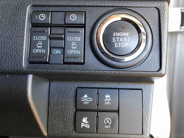 ムーヴ ＲＳ　２ＷＤ　ターボ　両側電動スライドドア　クルーズコントロール　アイドリングストップ　プッシュスタート　スマートキー　衝突被害軽減システム　横滑り防止機能　オートライト　オートエアコン　ＡＢＳ（36枚目）