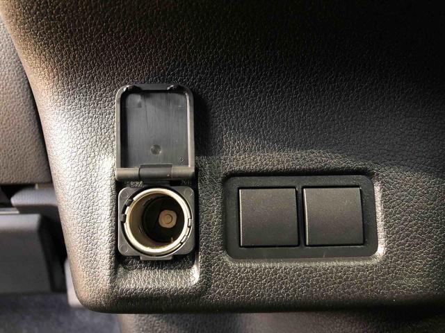 ムーヴ ＲＳ　２ＷＤ　ターボ　両側電動スライドドア　クルーズコントロール　アイドリングストップ　プッシュスタート　スマートキー　衝突被害軽減システム　横滑り防止機能　オートライト　オートエアコン　ＡＢＳ（42枚目）