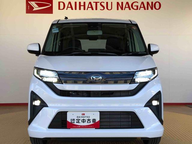 ムーヴ ＲＳ　２ＷＤ　ターボ　両側電動スライドドア　クルーズコントロール　アイドリングストップ　プッシュスタート　スマートキー　衝突被害軽減システム　横滑り防止機能　オートライト　オートエアコン　ＡＢＳ（45枚目）