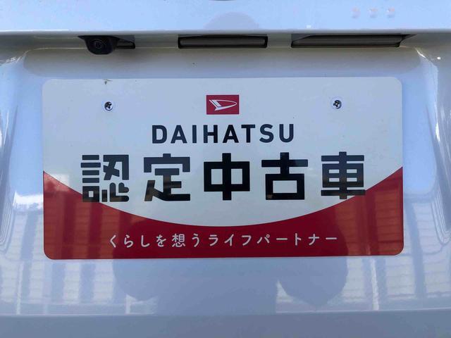 ムーヴ ＲＳ　２ＷＤ　ターボ　両側電動スライドドア　クルーズコントロール　アイドリングストップ　プッシュスタート　スマートキー　衝突被害軽減システム　横滑り防止機能　オートライト　オートエアコン　ＡＢＳ（50枚目）