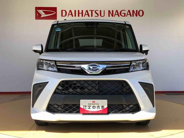 ����_�C�n�c�̔��͎ԗ��ɏڂ����Ȃ����ł��C�y�ɗ������邨�X����ڎw���Ă��܂��B���N���E�ᑖ�s�̂��Ԃ������ς��ł��I�����x�V�тɗ��Ă���������