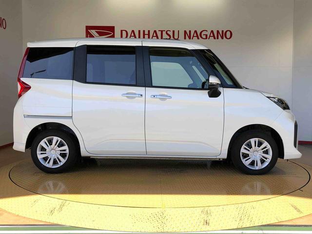 �����[�J�[�����C���������I���S�̃_�C�n�c�f�B�[���[�ۏ�I