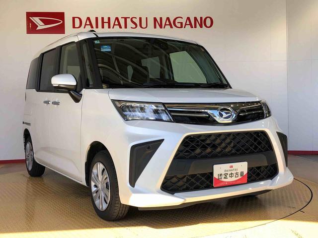 ���K�f�B�[���[�Ȃ�ł͂̊m���ȋZ�p�A���S������Ēv���܂��I�e�؁A���J�ɂ��Ή������Ē����܂��B