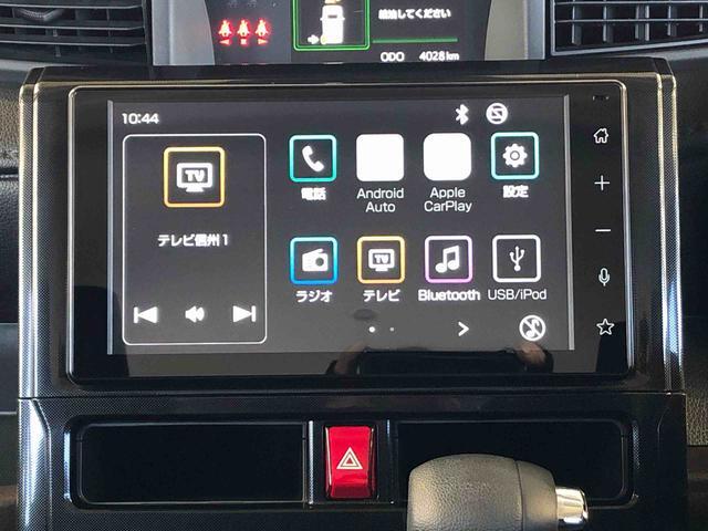 �f�B�X�v���C�I�[�f�B�I�t���I�g�ѓd�b�ƌq���ŃJ�[�i�r�Ƃ��āA���y�v���[���[�Ƃ��đ劈����