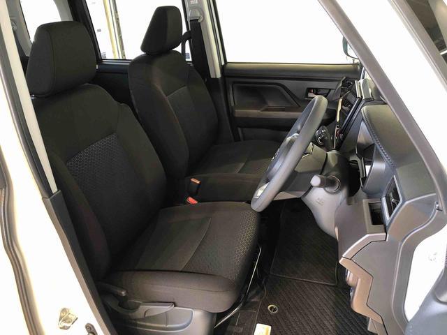 �^�]�Ȃ̍��ʍ����𒲐��ł���V�[�g���t�^�[���t���Ă��܂��B