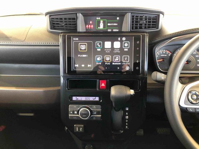 ���x��ݒ肷��΁A�����Ŏԓ��̉��x�Ǘ������Ă����D����̂ł���`�s�~�b�V�����ŉ^�]�y�X