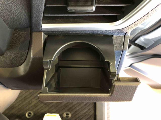 �֗��ȃh�����N�z���_�[���t���Ă��܂��B