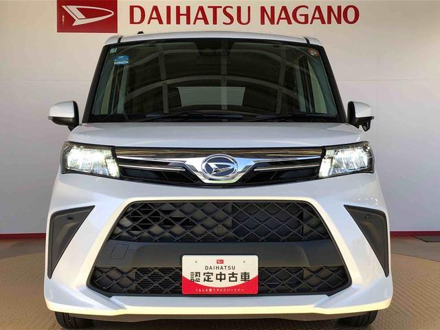 ���I�[�g���C�g�@�\���ԊO�̖��邳�ɉ����Ď����I�Ńw�b�h�����v��_������я������܂��B�[��ꎞ��g���l���Ȃǂŕ֗��ł��I