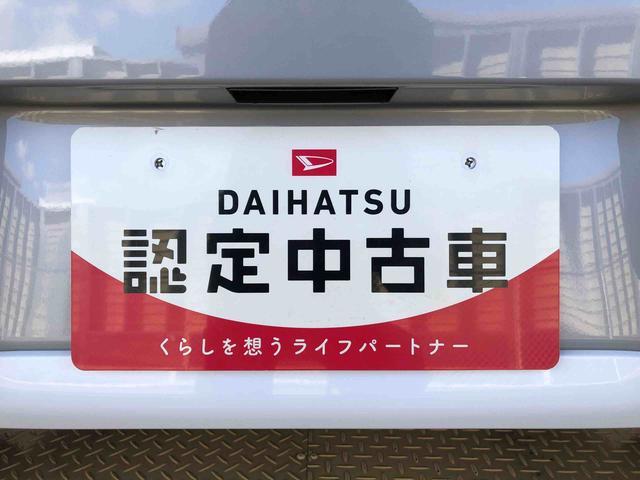 ムーヴキャンバス ストライプスＧターボ　２ＷＤ　ターボ　　両側電動スライドドア　オートライト　衝突被害軽減システム　横滑り防止機能　プッシュスタート　スマートキー　オートエアコン　電動格納ドアミラー　アイドリングストップ　ＡＢＳ（50枚目）