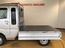 荷台アオリは3方向開き!フラットな荷台で効率よく荷物を積み降ろし出来ます!