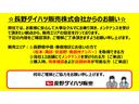 ハイゼットカーゴ ＤＸ　４ＷＤ　ＡＭ／ＦＭラジオ　　マニュアルエアコン　パワーステアリング　パワードアロック　キーレスエントリー　衝突被害軽減システム　横滑り防止機能　アイドリングストップ　オートライト　ＡＢＳ（2枚目）