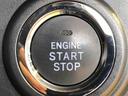 エンジンスタートはプッシュボタン(ON/OFF)を押すだけでOK!